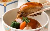 Туры в отель Hotel Okura Fukuoka