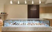 Туры в отель Hotel Okura Fukuoka