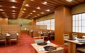 Туры в отель Hotel Okura Fukuoka