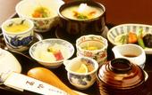 Туры в отель Hotel Okura Fukuoka