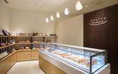 Туры в отель Hotel Okura Fukuoka