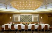 Туры в отель Hotel Okura Fukuoka