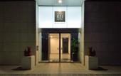 Туры в отель Naha Tokyu REI Hotel