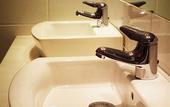 Туры в отель Hotel Madrid Rio