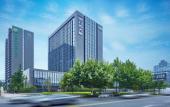 Туры в отель Holiday Inn Express Hangzhou Huanglong