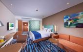 Туры в отель Holiday Inn Express Hangzhou Huanglong