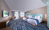 Туры в отель Holiday Inn Express Hangzhou Huanglong