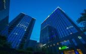 Туры в отель Holiday Inn Express Hangzhou Huanglong