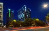 Туры в отель Holiday Inn Express Hangzhou Huanglong
