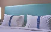 Туры в отель Holiday Inn Express Hangzhou Huanglong