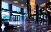 Туры в отель Swiss Grand Xiamen
