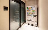 Туры в отель HOTEL MYSTAYS Fuji Onsen Resort