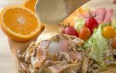 Туры в отель HOTEL MYSTAYS Fuji Onsen Resort