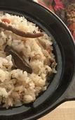 Туры в отель HOTEL MYSTAYS Fuji Onsen Resort