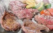 Туры в отель HOTEL MYSTAYS Fuji Onsen Resort