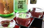 Туры в отель HOTEL MYSTAYS Fuji Onsen Resort