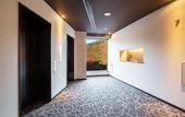 Туры в отель HOTEL MYSTAYS Fuji Onsen Resort