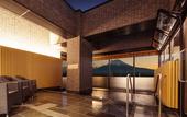 Туры в отель HOTEL MYSTAYS Fuji Onsen Resort