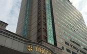Туры в отель Grand Metropark Liyuan Hotel Chongqing