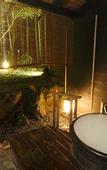 Туры в отель Mount View Hakone