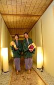 Туры в отель Mount View Hakone