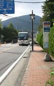 Туры в отель Mount View Hakone