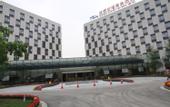 Туры в отель CHENGDU AIRPORT CHEER HOTEL
