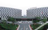 Туры в отель CHENGDU AIRPORT CHEER HOTEL
