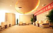 Туры в отель CHENGDU AIRPORT CHEER HOTEL