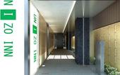 Туры в отель Four Points Flex by Sheraton Kanazawa