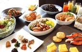 Туры в отель Four Points Flex by Sheraton Kanazawa