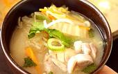 Туры в отель Four Points Flex by Sheraton Kanazawa
