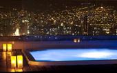 Туры в отель Tequendama Hotel Medellin