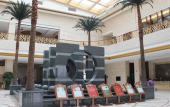 Туры в отель GRAND METROPARK GAOMI