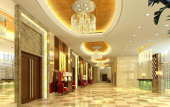 Туры в отель GRAND METROPARK GAOMI