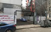 Туры в отель Generaator Sofia Hotel