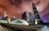 Туры в отель JI Hotel (Canton Tower)