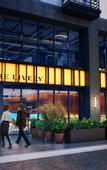 Туры в отель THE LIVELY FUKUOKA HAKATA
