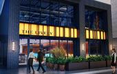 Туры в отель THE LIVELY FUKUOKA HAKATA