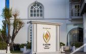 Туры в отель Eastin Hotel Vientiane