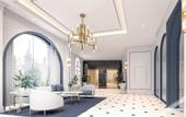 Туры в отель Eastin Hotel Vientiane