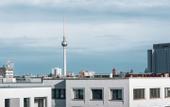 Туры в отель URBAN LOFT Berlin