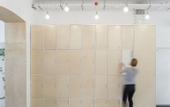 Туры в отель Flow Spaces