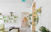 Туры в отель Flow Spaces