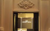 Туры в отель BZN AIRPORT HOTEL