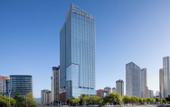 Туры в отель Crowne Plaza Jinan Runhua By IHG