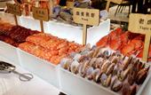 Туры в отель Crowne Plaza Jinan Runhua By IHG