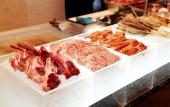 Туры в отель Crowne Plaza Jinan Runhua By IHG