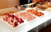 Туры в отель Crowne Plaza Jinan Runhua By IHG