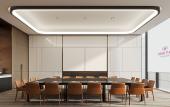 Туры в отель Crowne Plaza Jinan Runhua By IHG